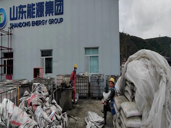 高坪厂房地面下沉注浆加固